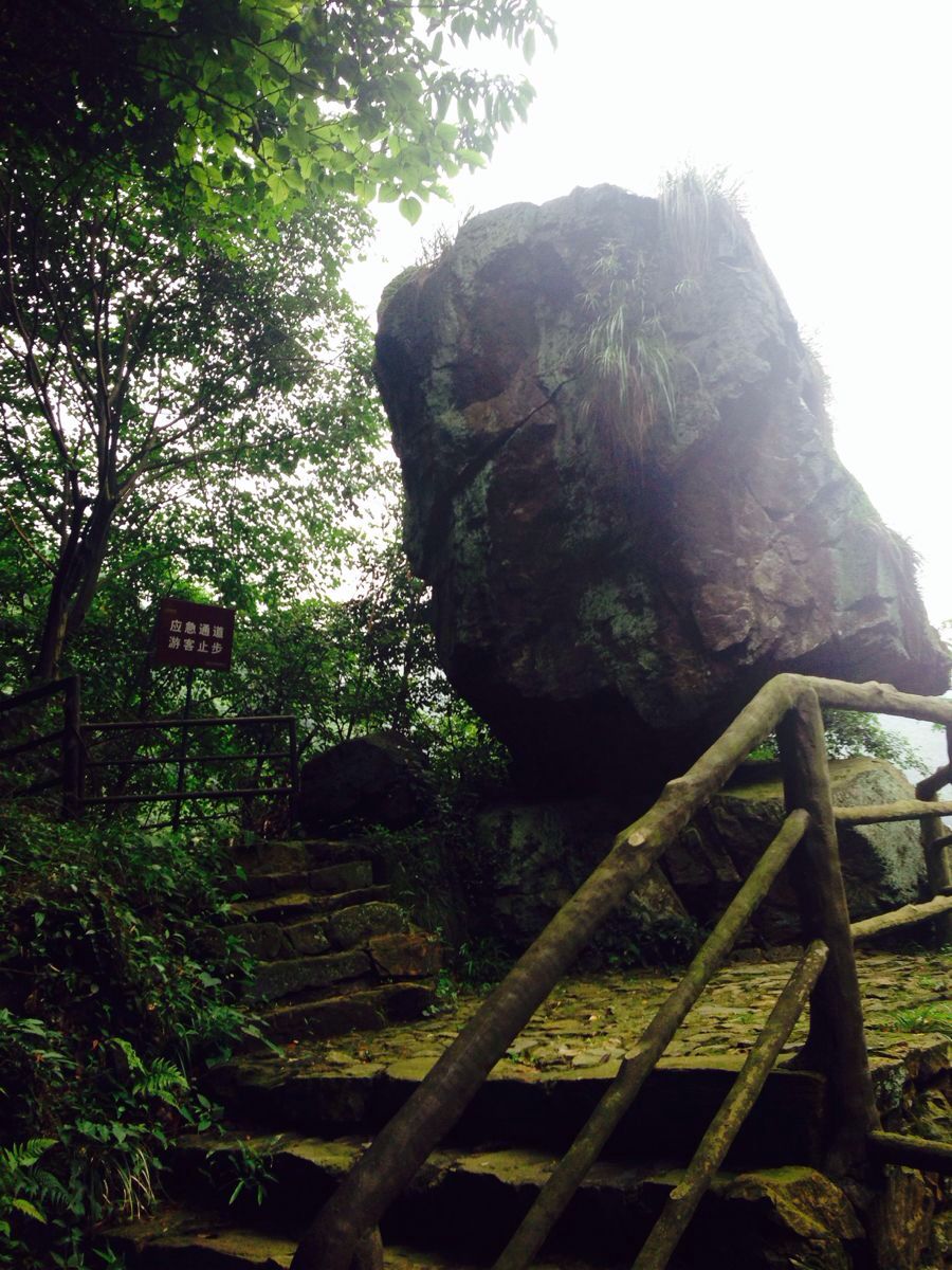 山沟沟景区