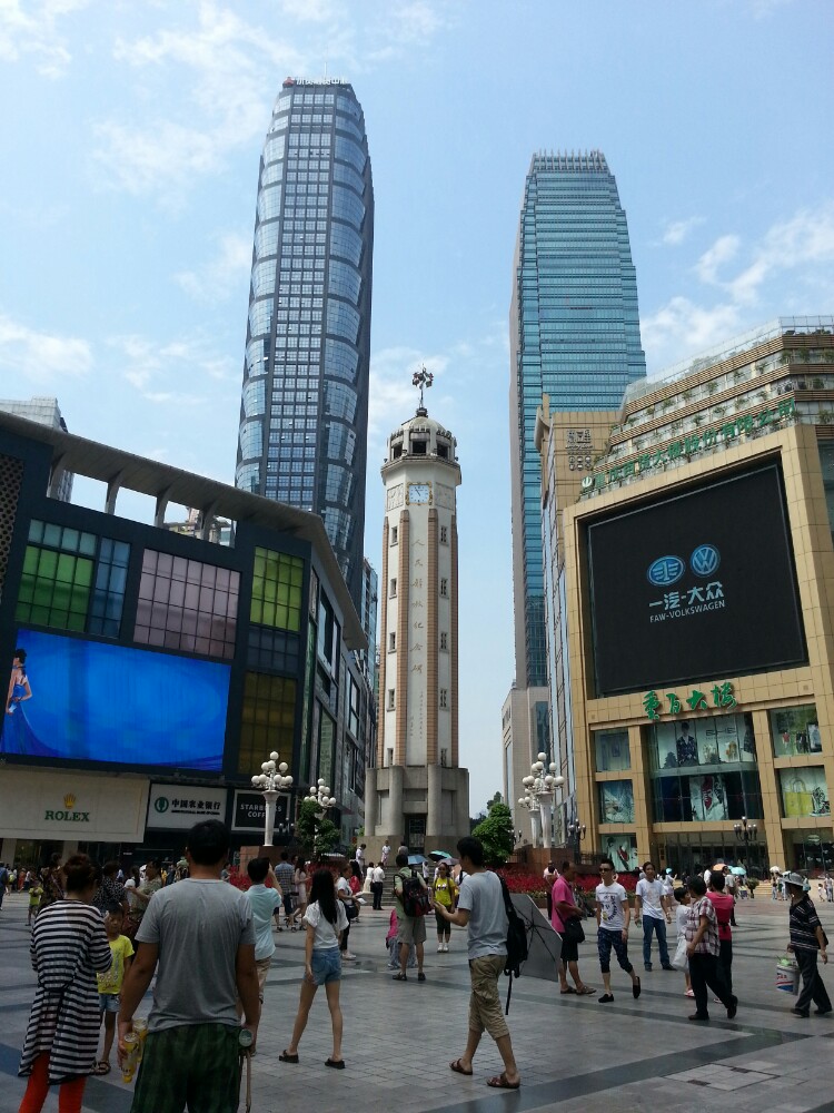 解放碑步行街,重庆解放碑步行街攻略/地址/图片/门票