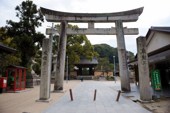 太宰府天满宫dazaifu tenmangu