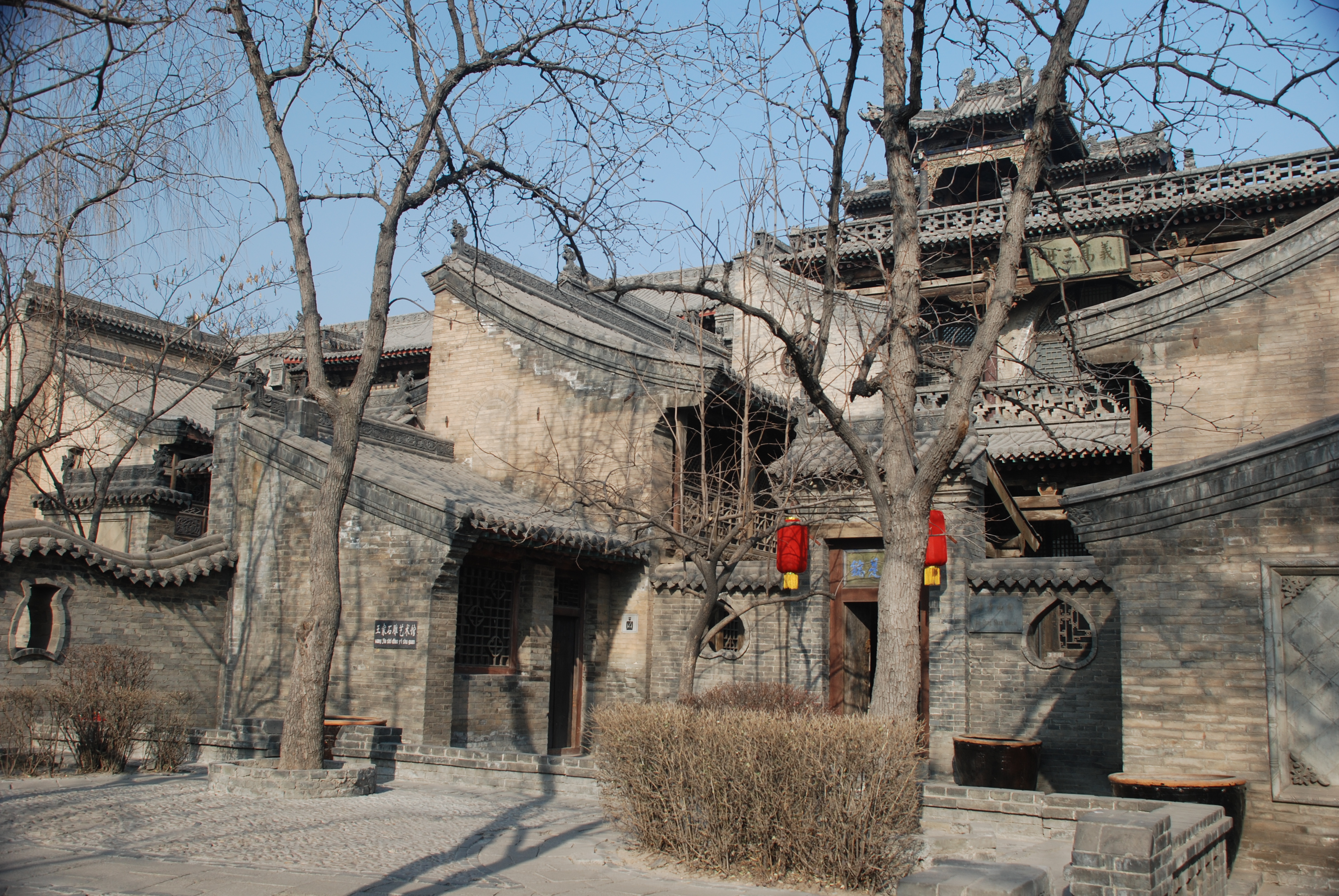 王家大院+-+晋中游记攻略