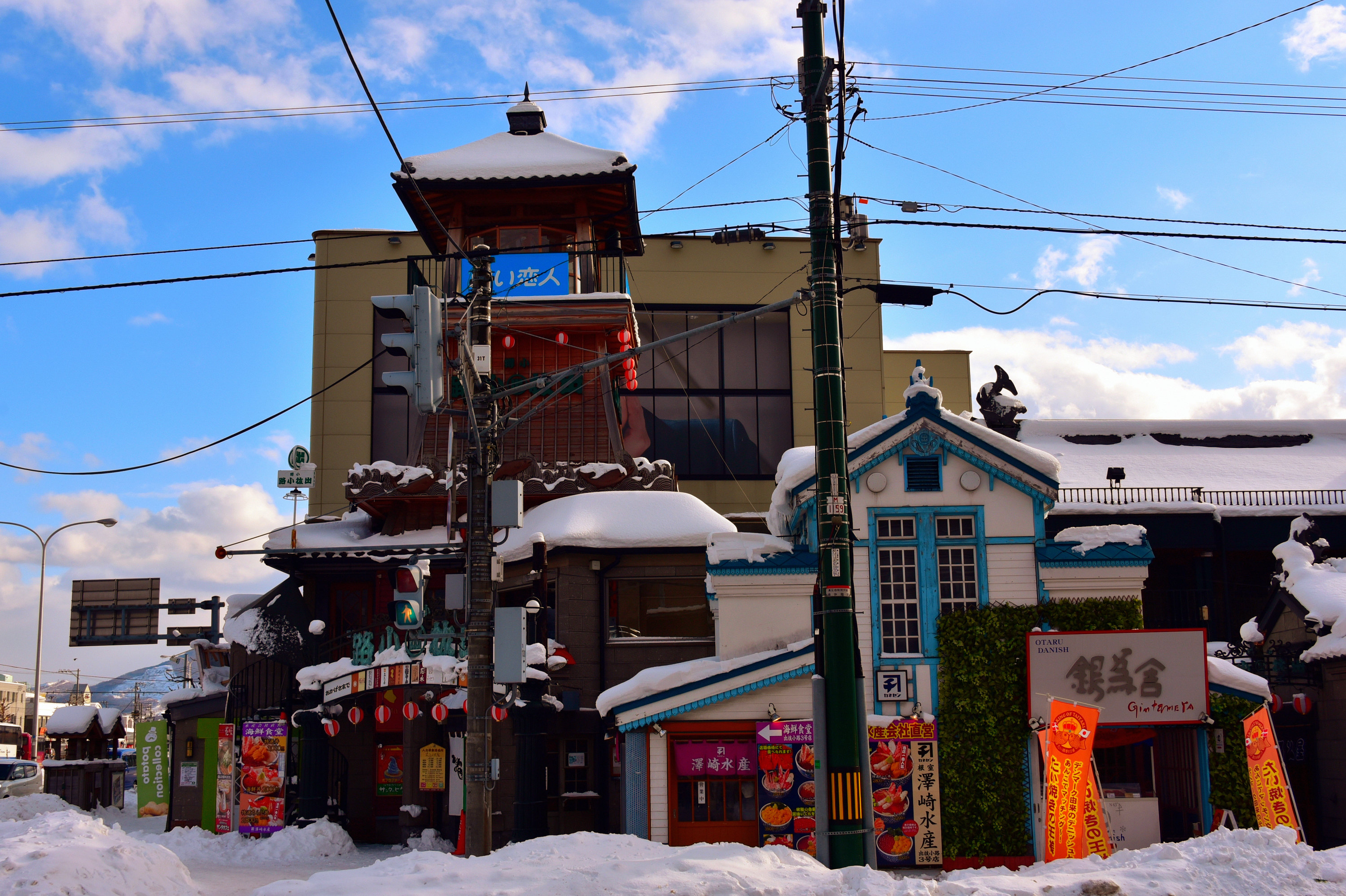 北海道鉴雪之旅