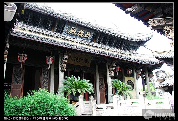 西施故里,诸暨西施故里攻略/地址/图片/门票【携程