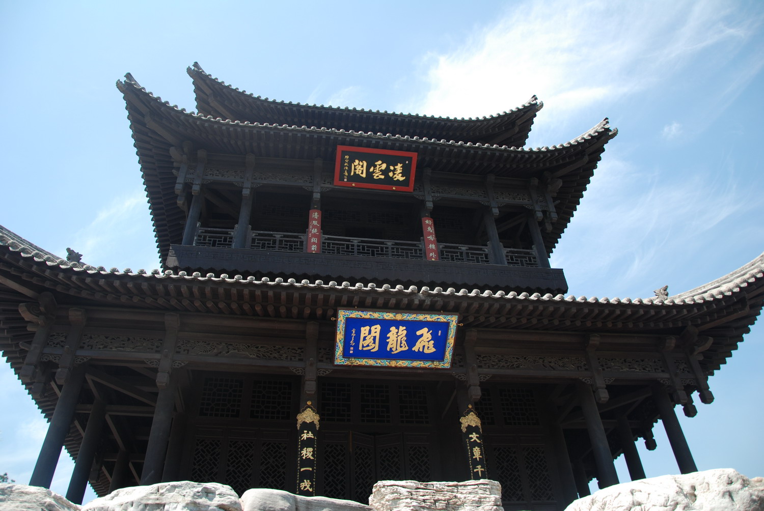 感晋文化,游平遥古城-走王家大院-看晋祠,3日游