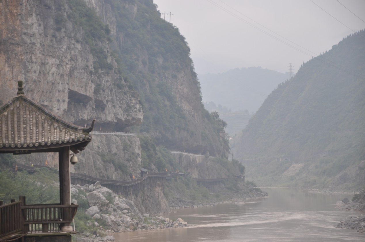 明月峡古栈道遗址