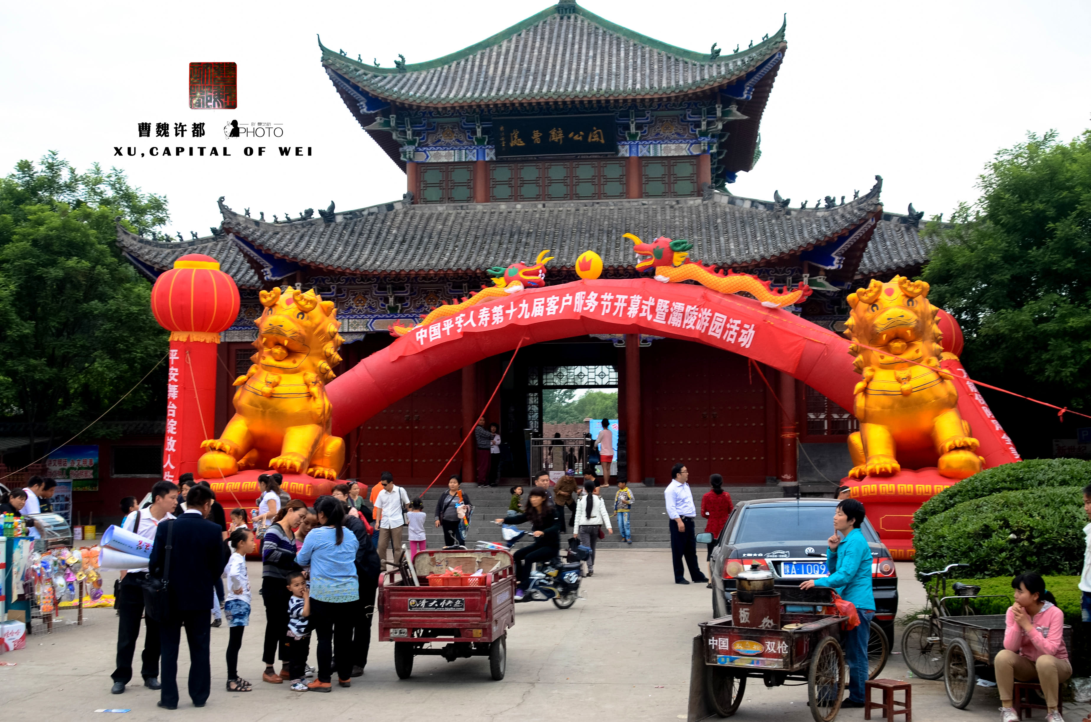 许昌博物馆,智慧之门,春秋楼,曹丞相府,灞陵桥 处处感受到三国文化
