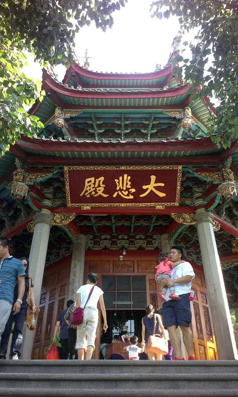 喜欢          引用到评论  南普陀寺大悲殿