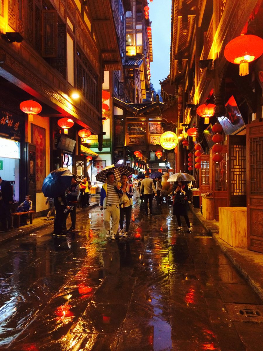 磁器口古镇,重庆磁器口古镇攻略/地址/图片/门票