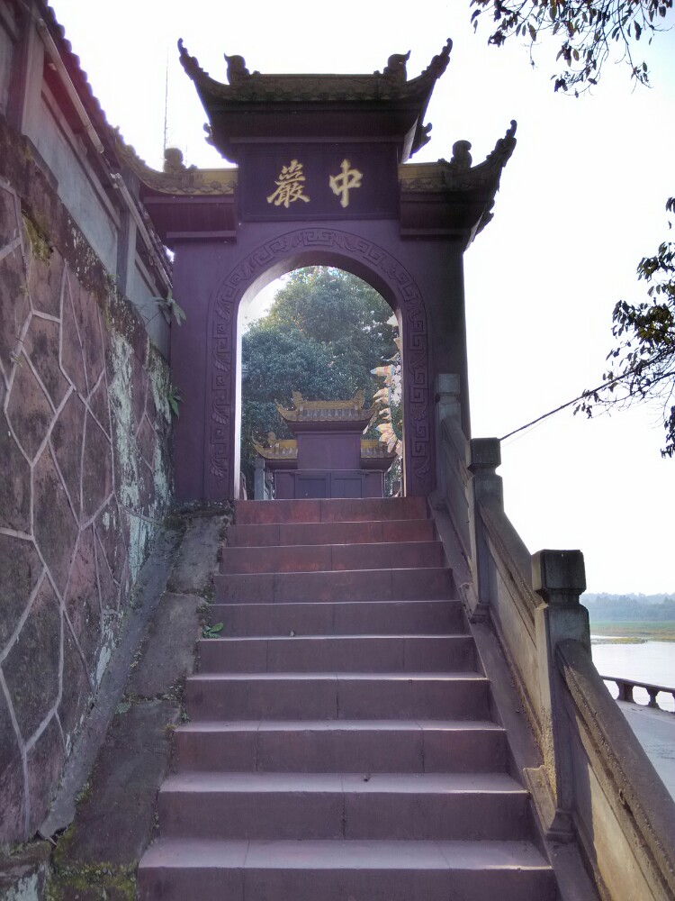 眉山青神中岩风景区中岩寺