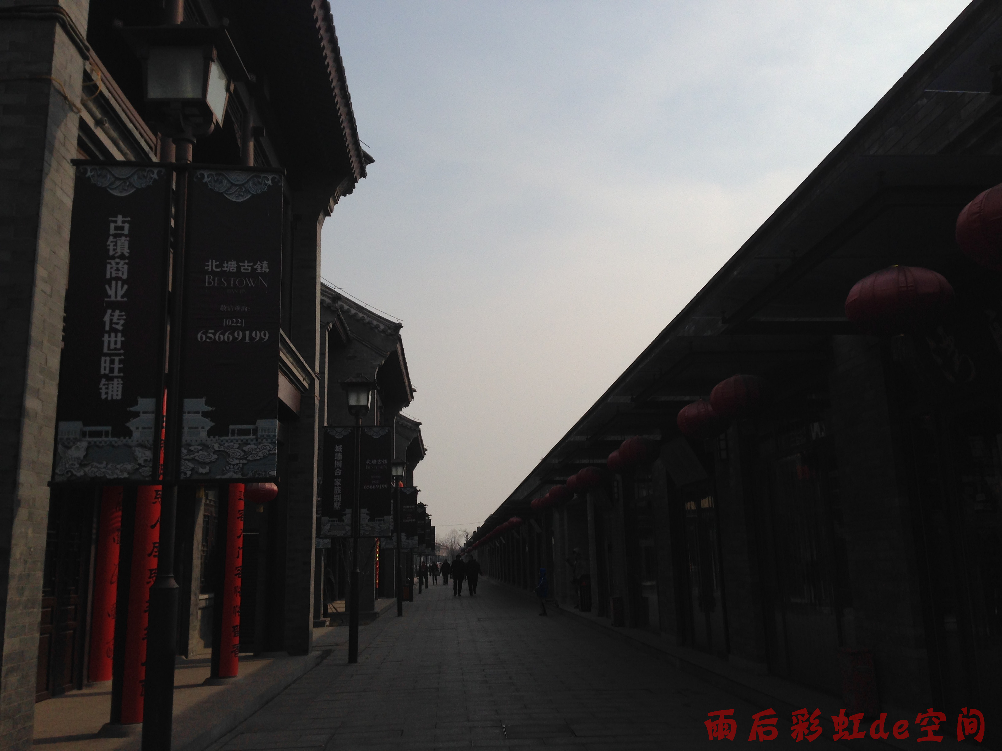 中国唯一皇都卫城—天津北塘古镇