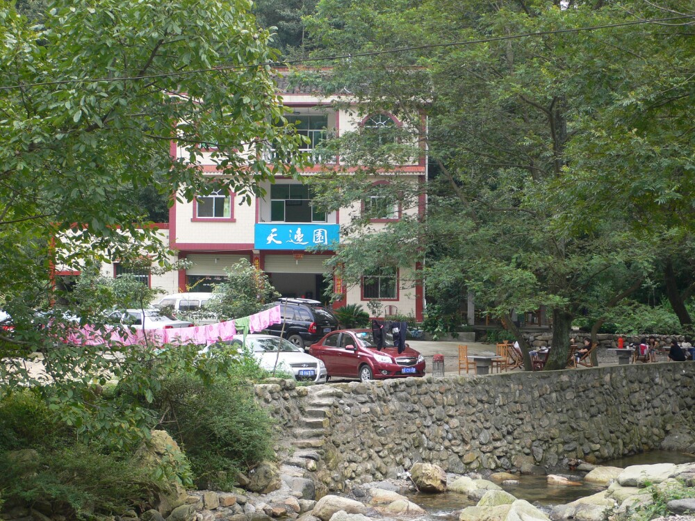 养马峡二日游记