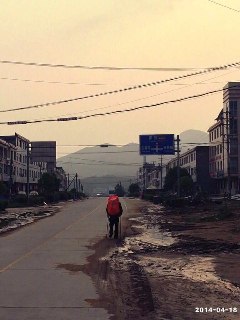                  匡河镇