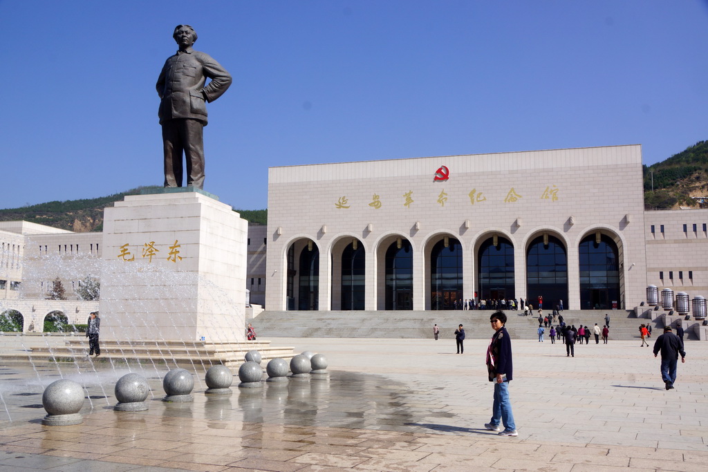 延安革命纪念馆|延安游记-携程旅行