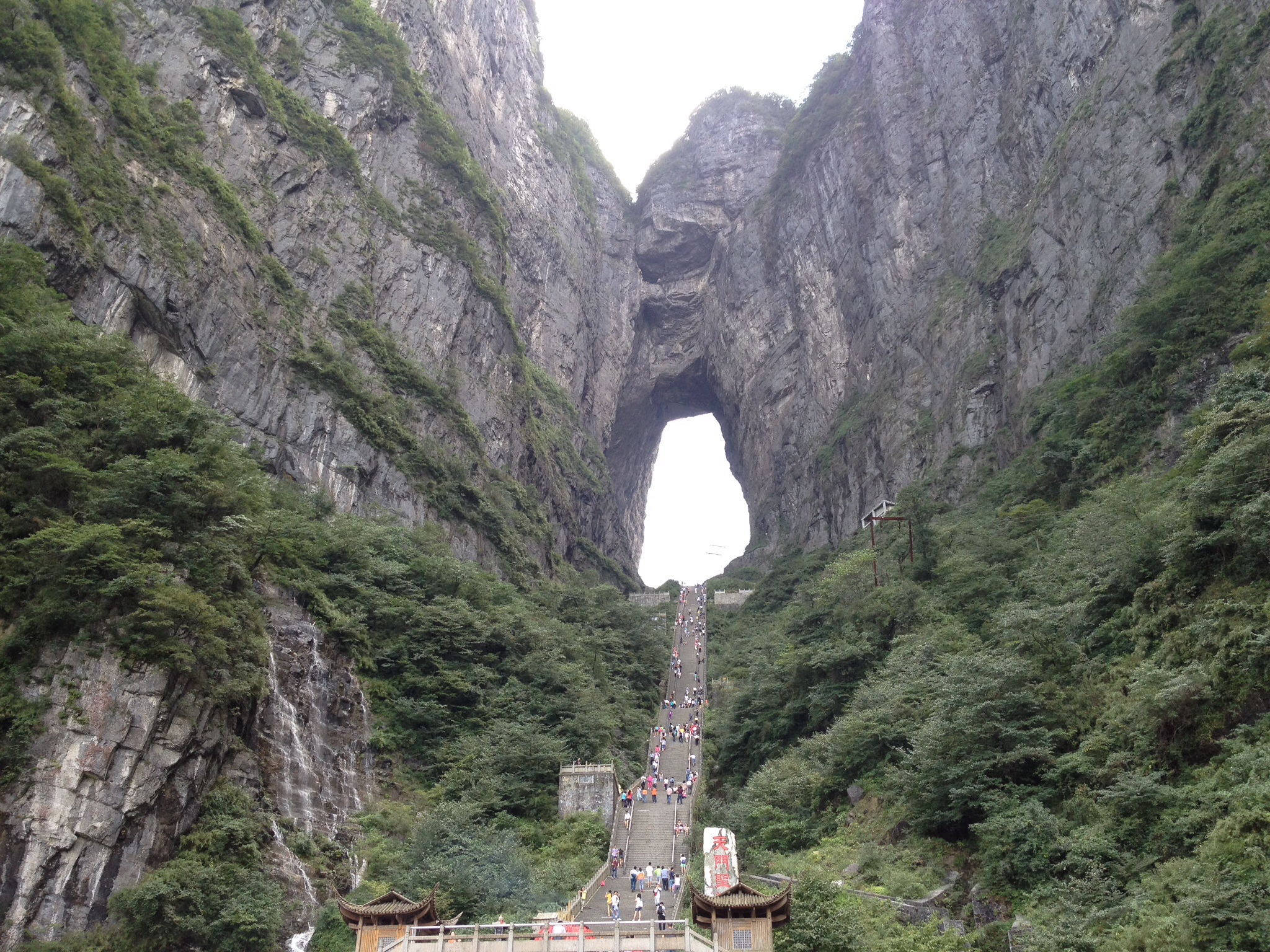 【携程攻略】张家界天门山国家森林公园适合朋友出游旅游吗,天门山