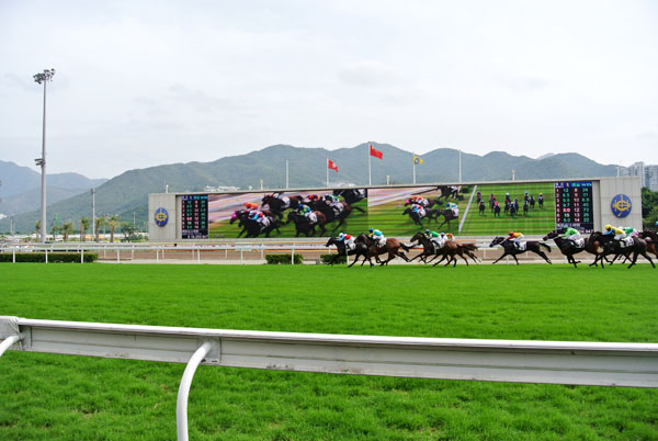 香港赛马场