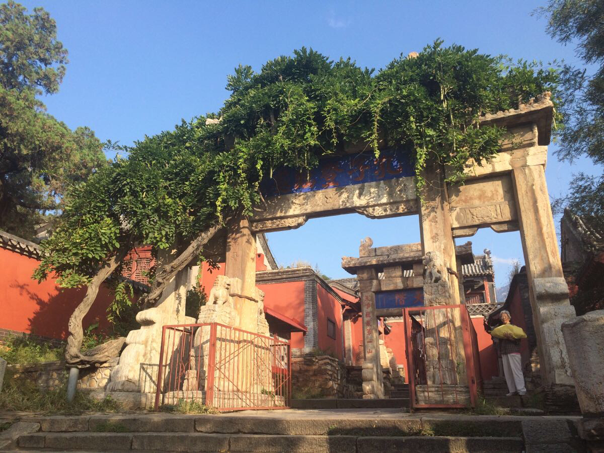 爬泰山想许愿,需要注意些什么
