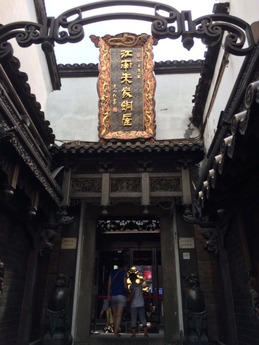 海量图解--杭州西湖暴走,胡雪岩故居,美食三日自由行