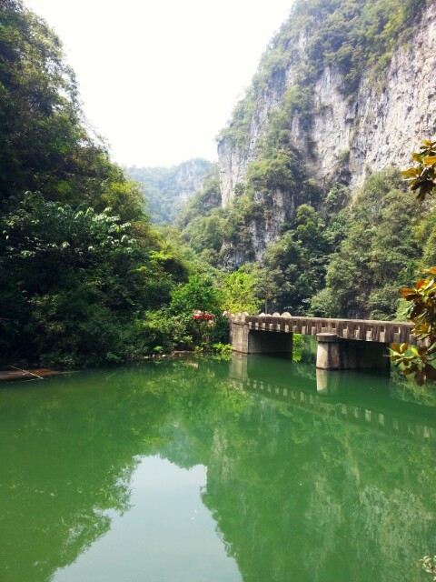 舞阳河风景名胜区