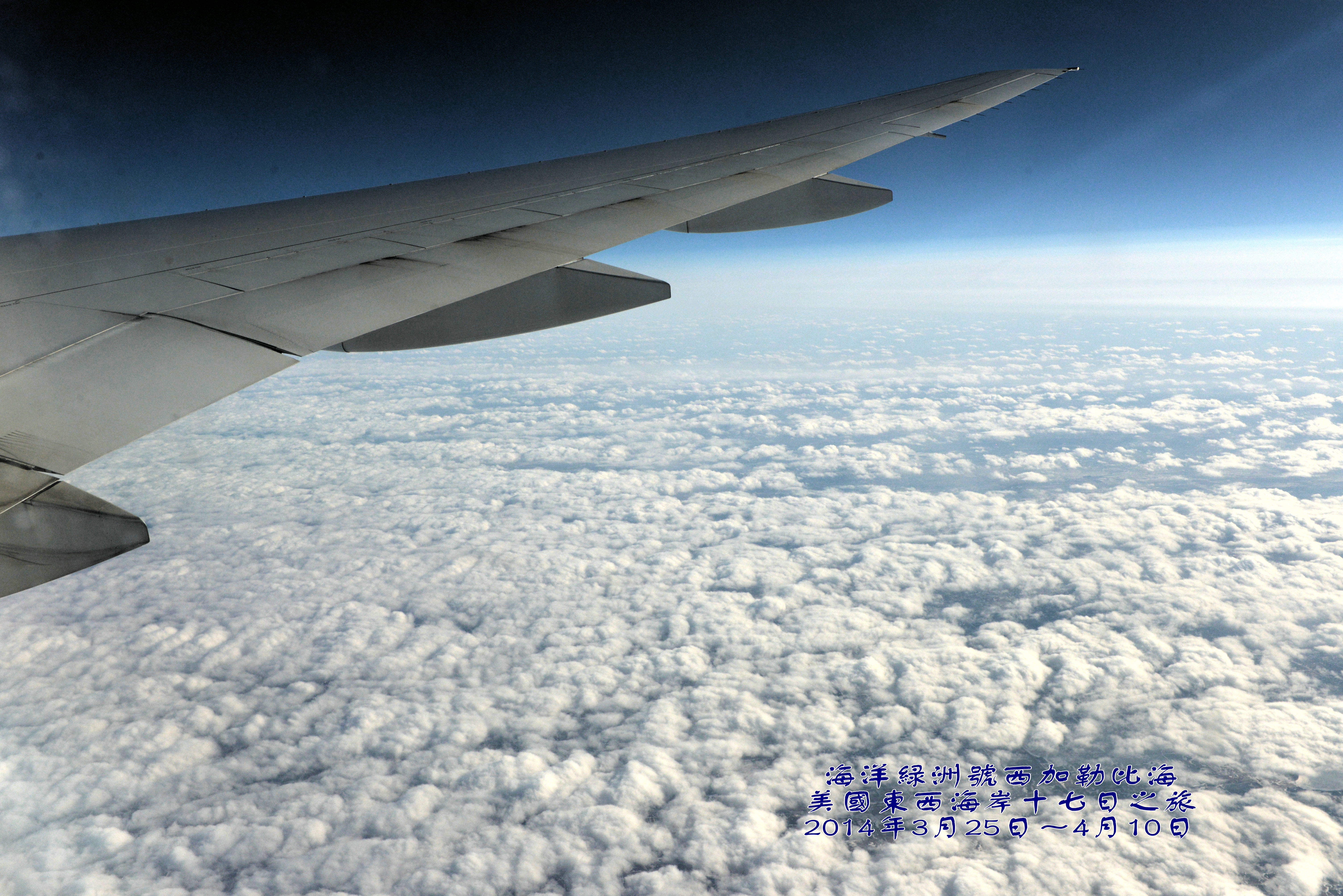 上海到纽约-上海到纽约最新资讯,上海到纽约图