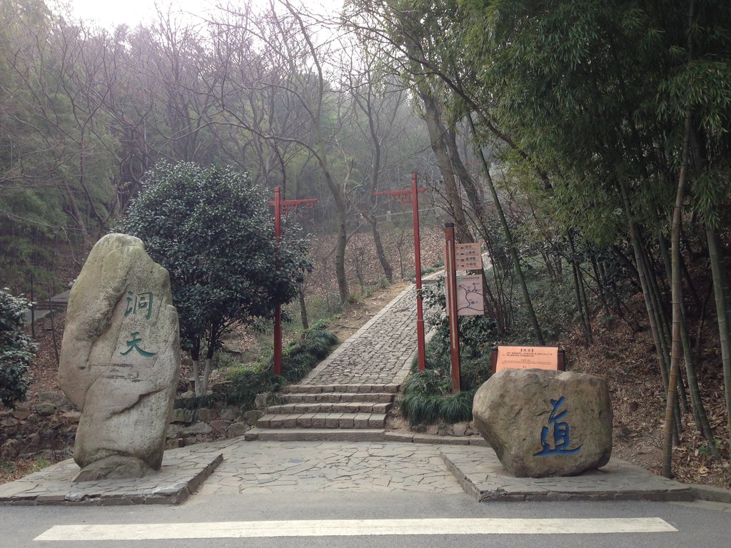 【原创】苏州太湖景区穹窿山半日游攻略