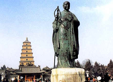 大雁塔和玄奘法师 - 西安游记攻略