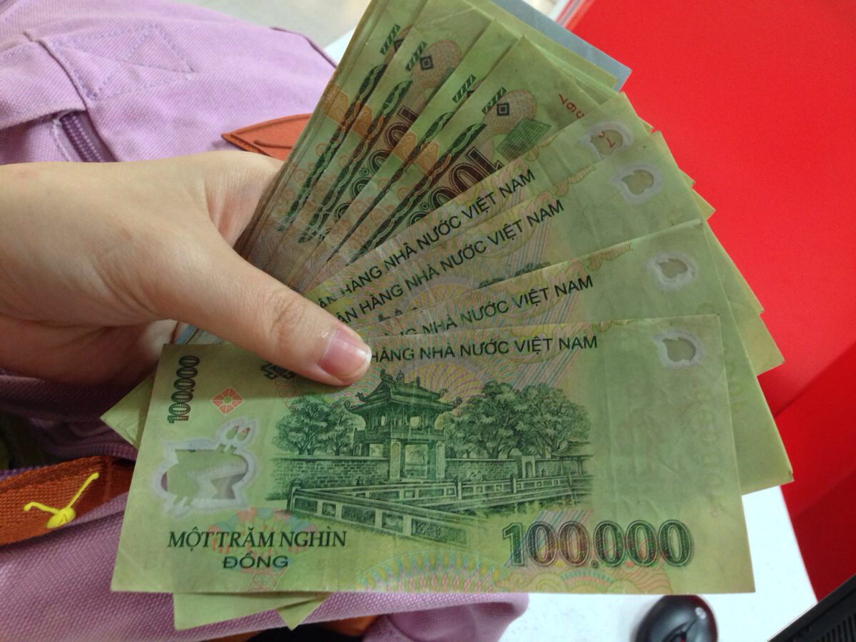 越南纸币1套_拍品详细