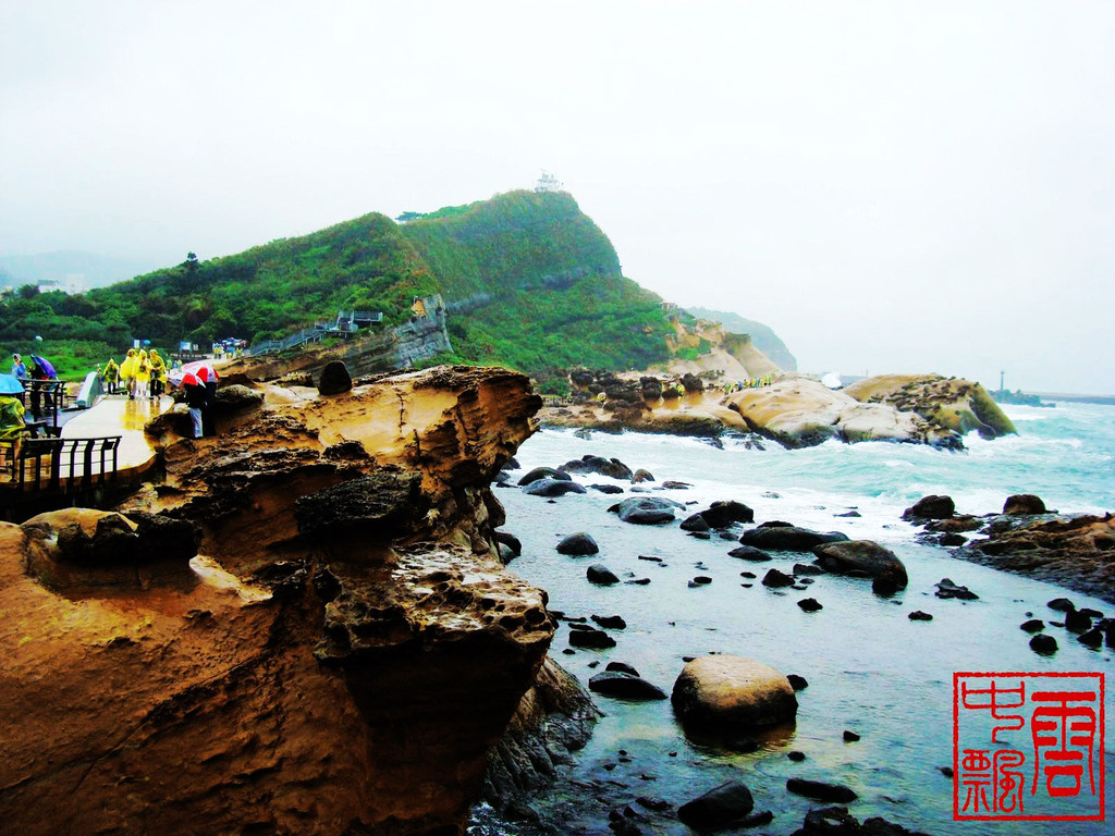 地形景观,尤其是"女王头"雍容尊贵的形态,早已成为野柳地质公园的象征