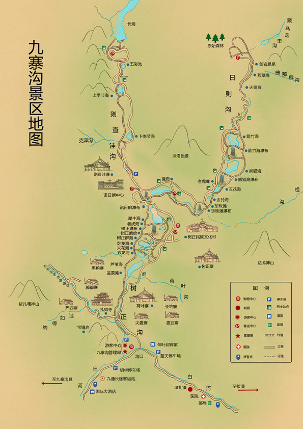 四川游记之醉美九寨沟,拜水都江堰,清幽青城山,闲逛话