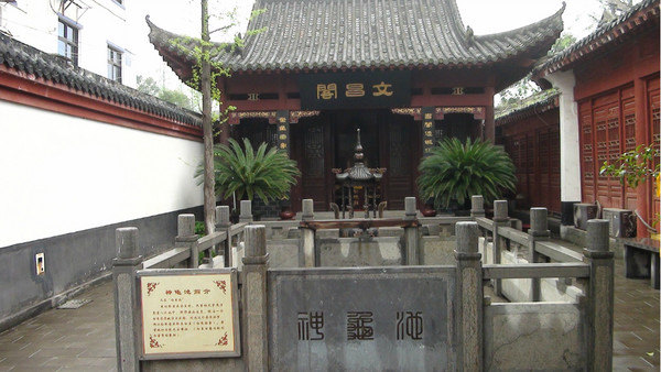 正是春花烂漫日---荆州旅行日志之张居正故居