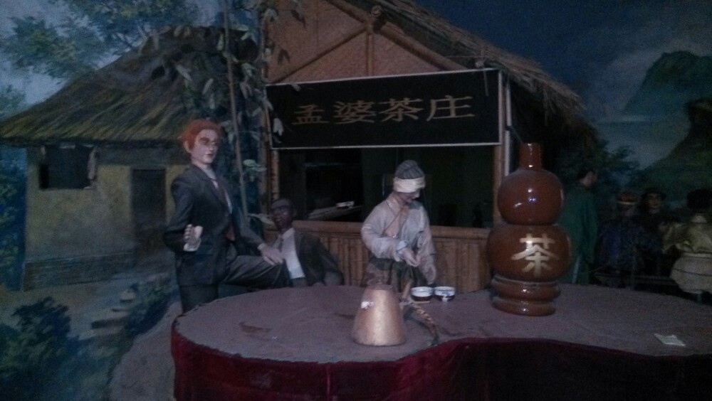 丰都鬼城