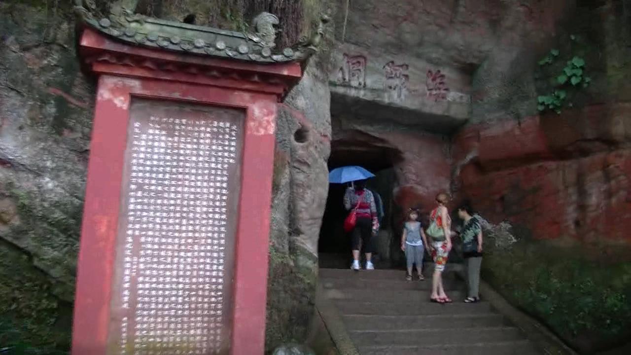 记忆锦官城—漫游成都和周边的八个一日游