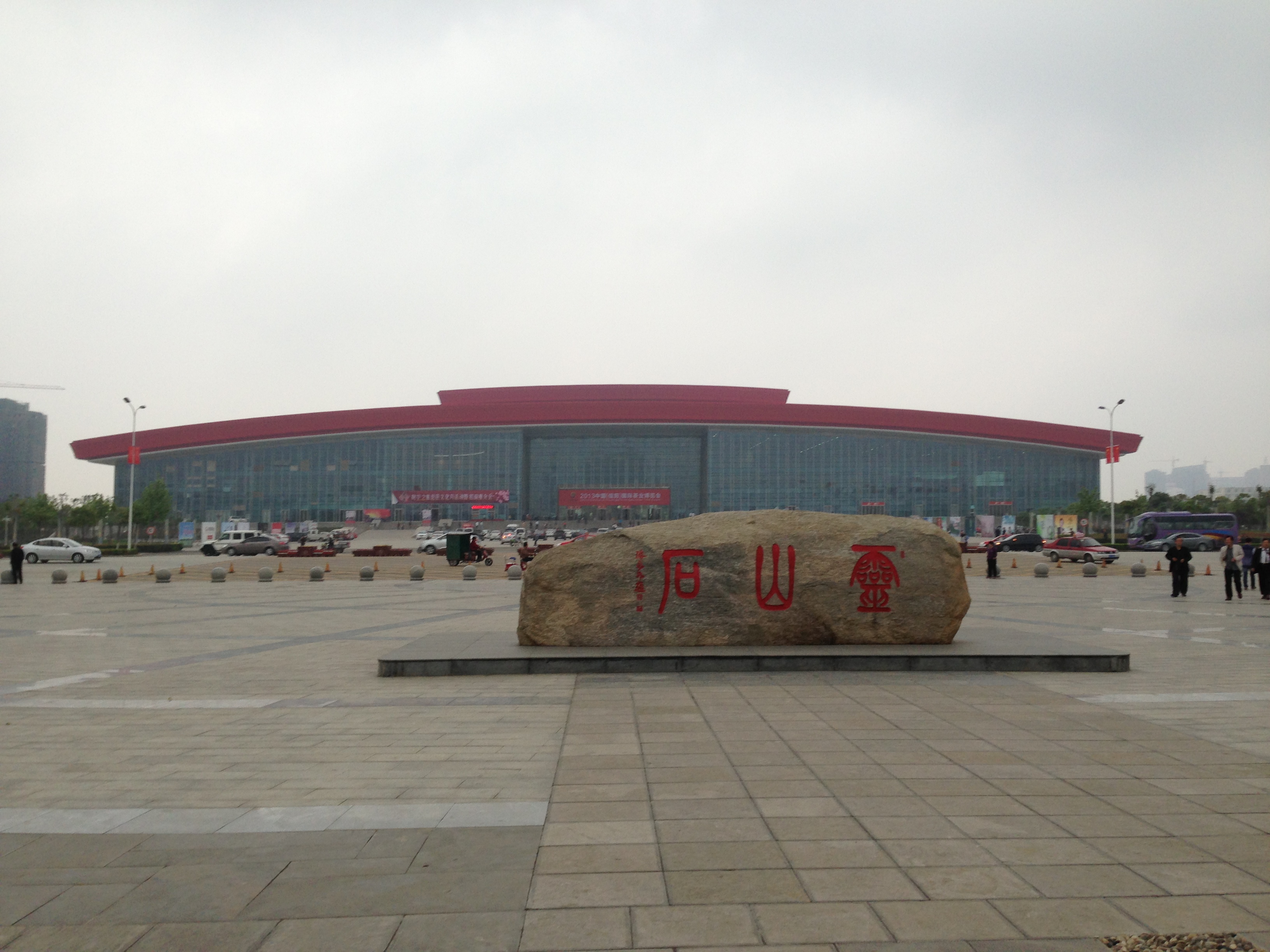 信阳百花园规划设计