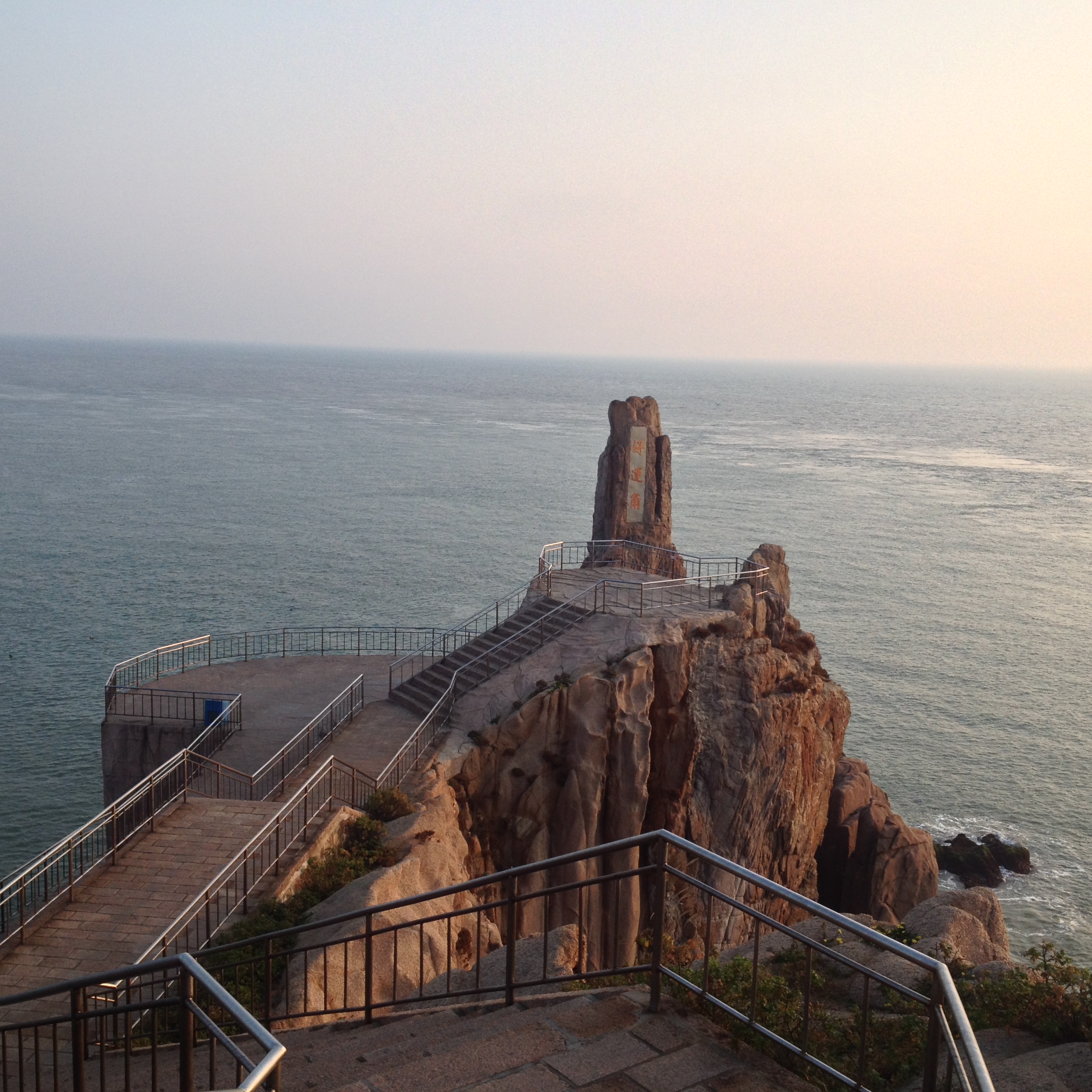 成山头风景区值得去吗,成山头摩天岭游玩顺序,成山头值不去_大山谷图库