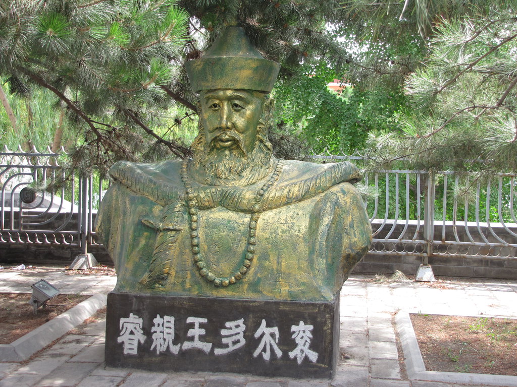 北京普渡寺彰显多尔衮逝去的威严