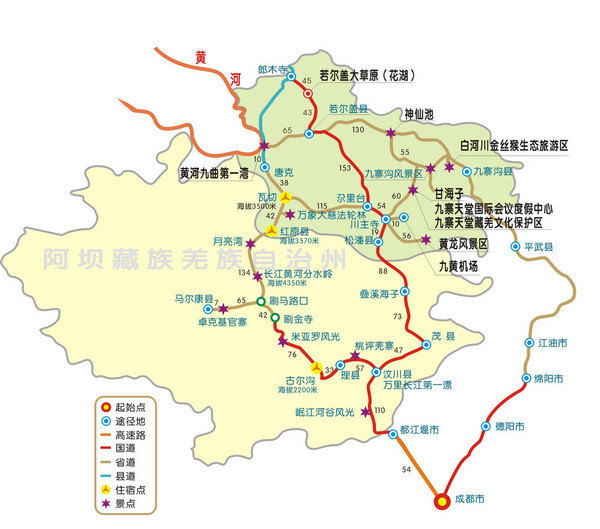 2012年9月四川阿坝州-成都市-九黄若尔盖,花湖