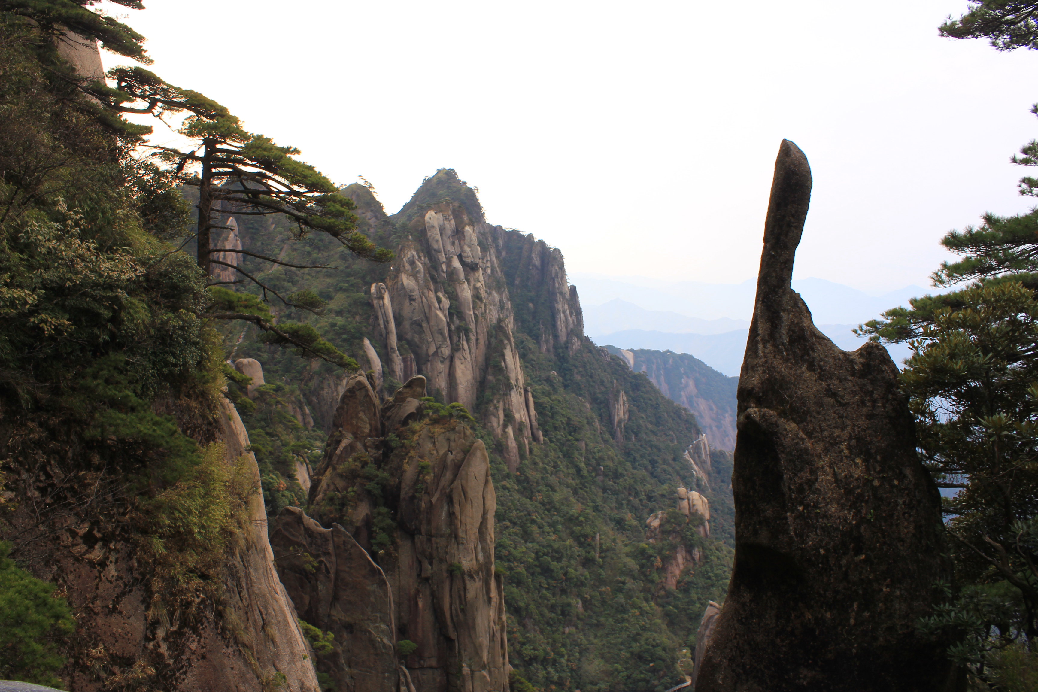 <em>司春女神</em>