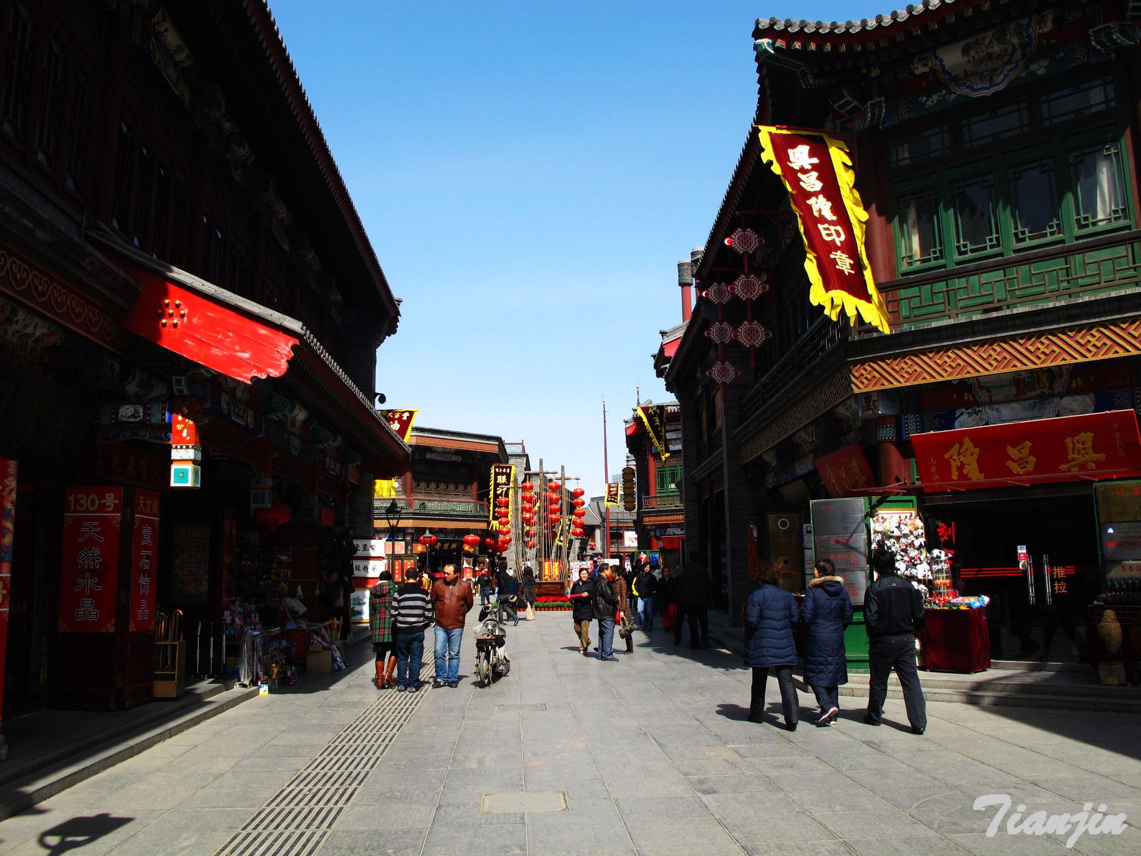 鼓楼商业街,天津鼓楼商业街攻略/地址/图片/门票
