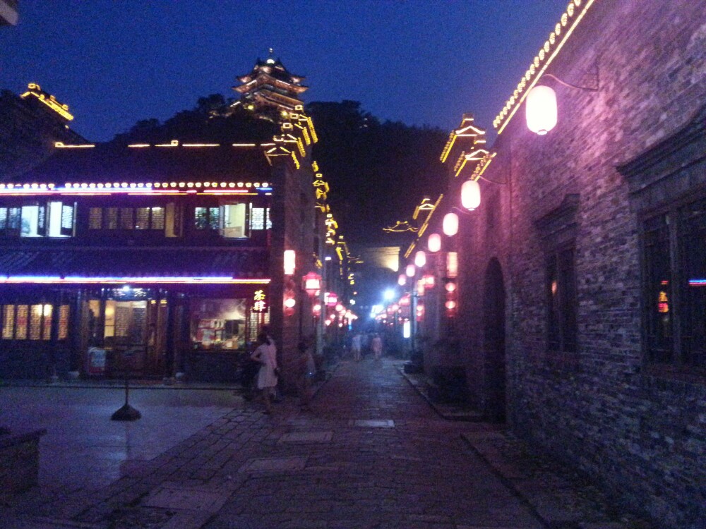 【环球旅行】镇江·西津古渡夜景
