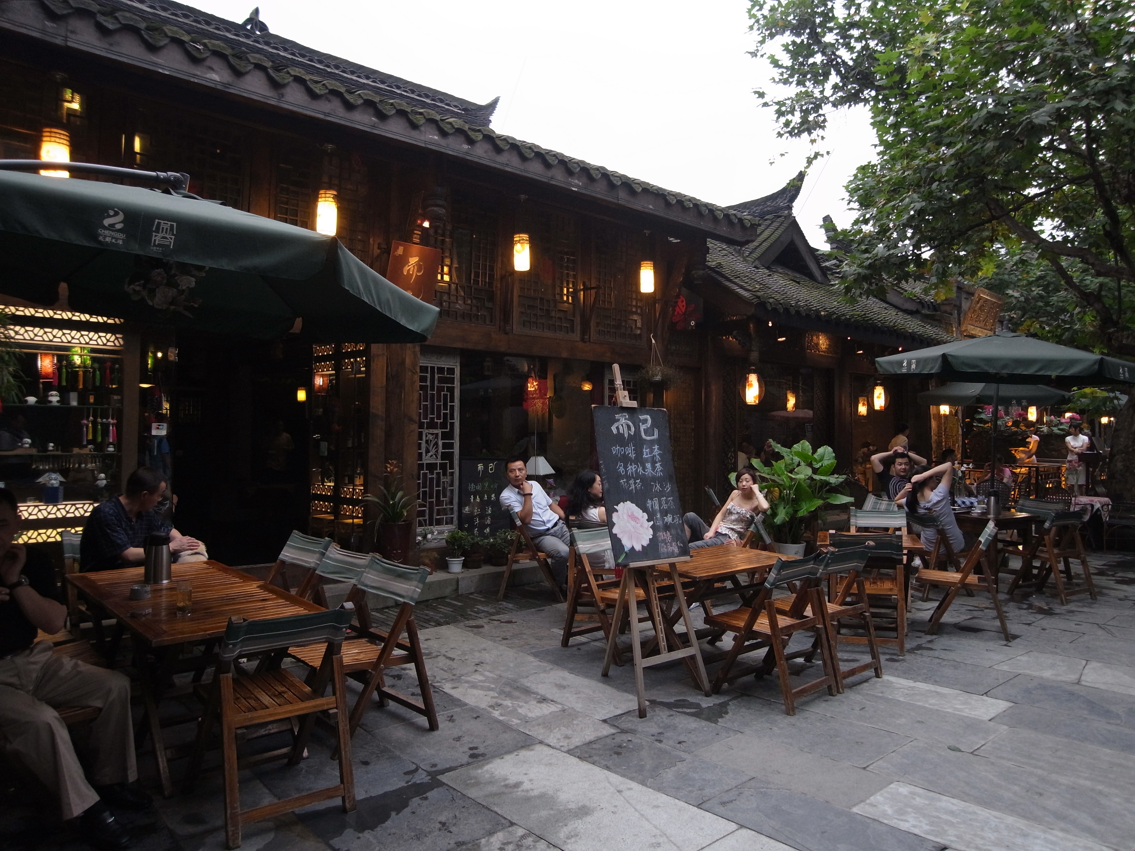 【深圳】成都+九寨沟+重庆5日跟团游(3钻)·错