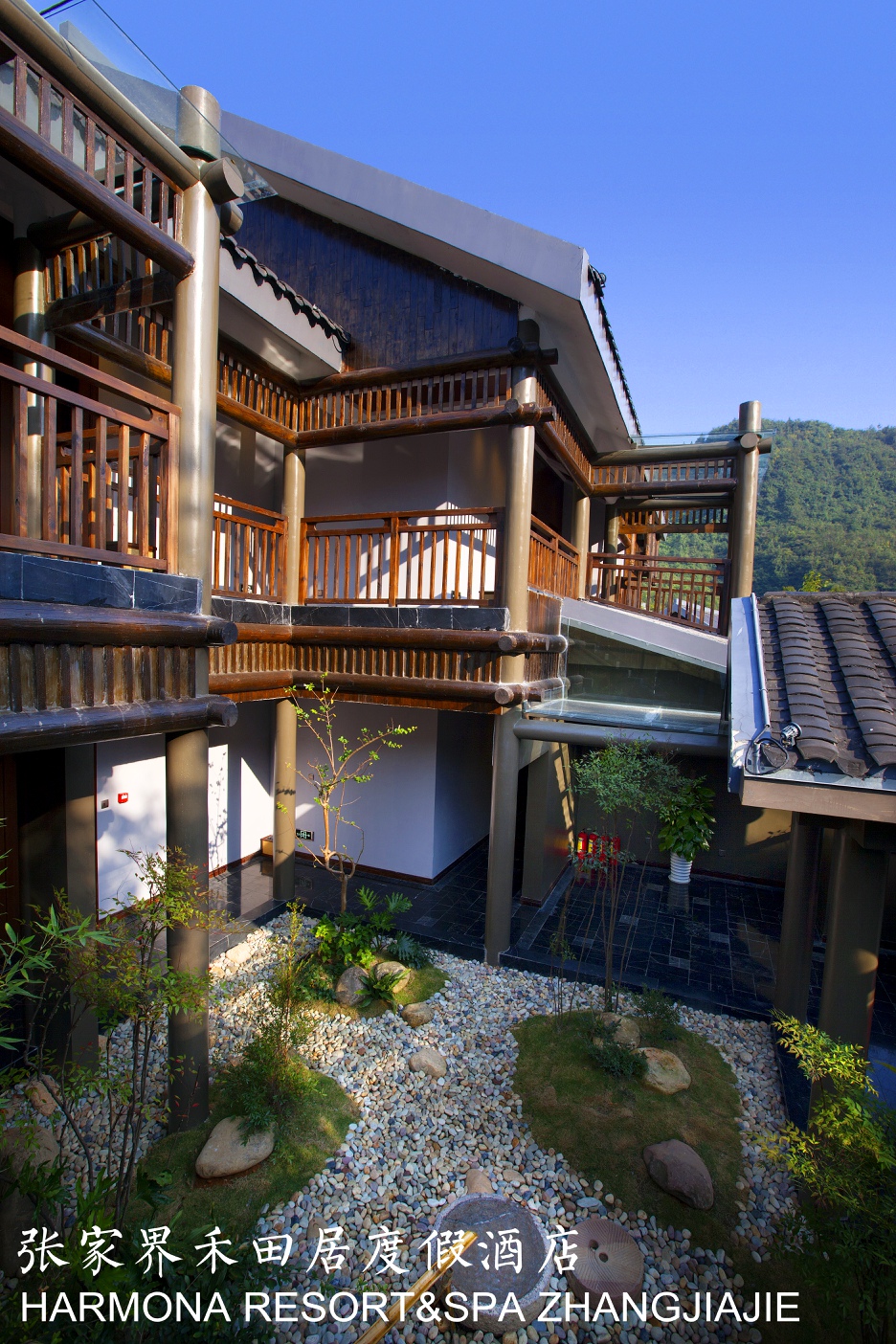 来张家界旅游,住禾田居酒店,冬天不再冷!