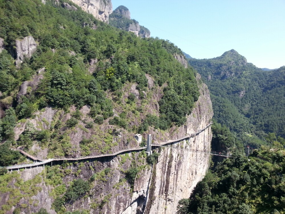 崖下库