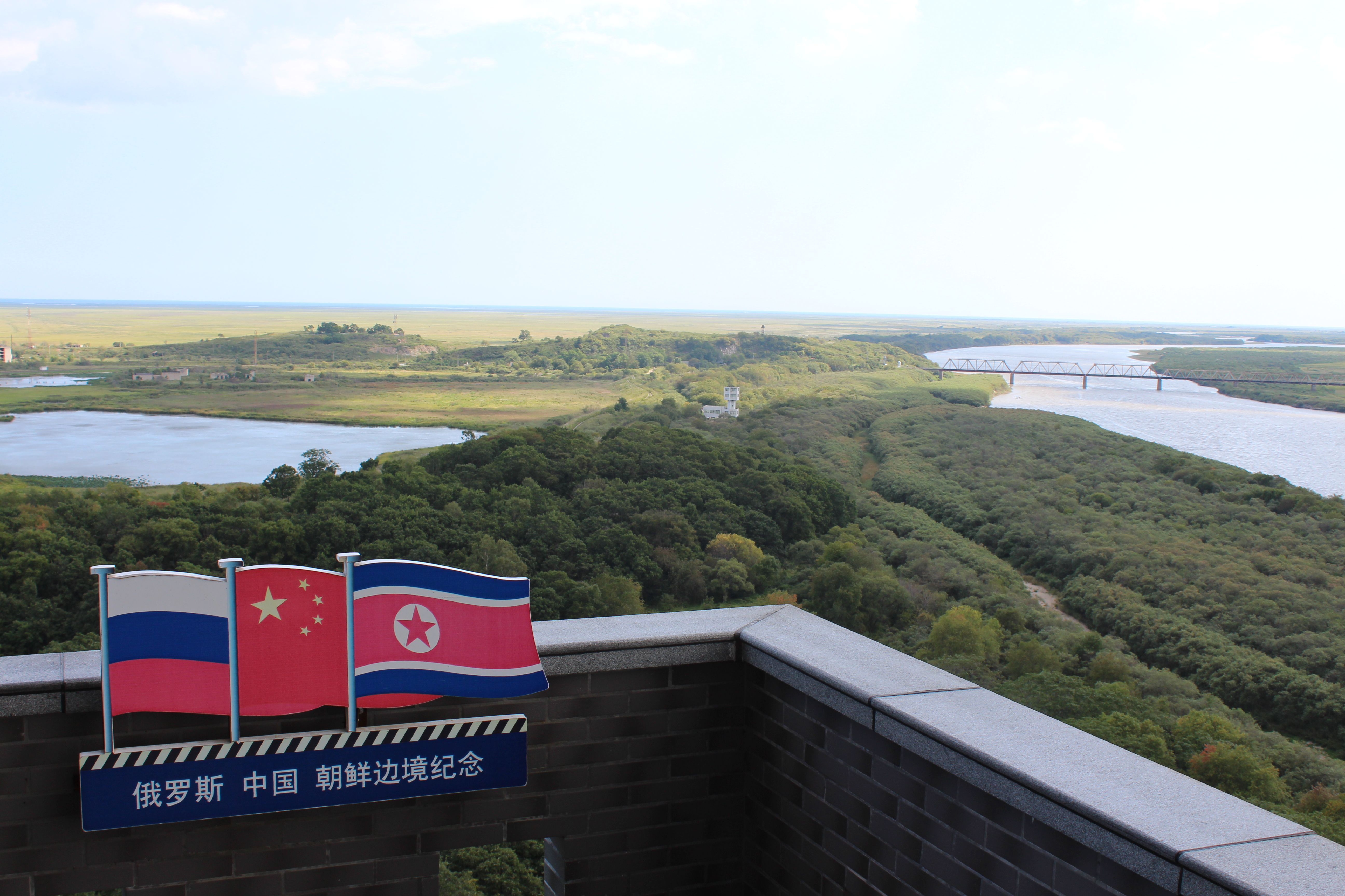 防川风景区