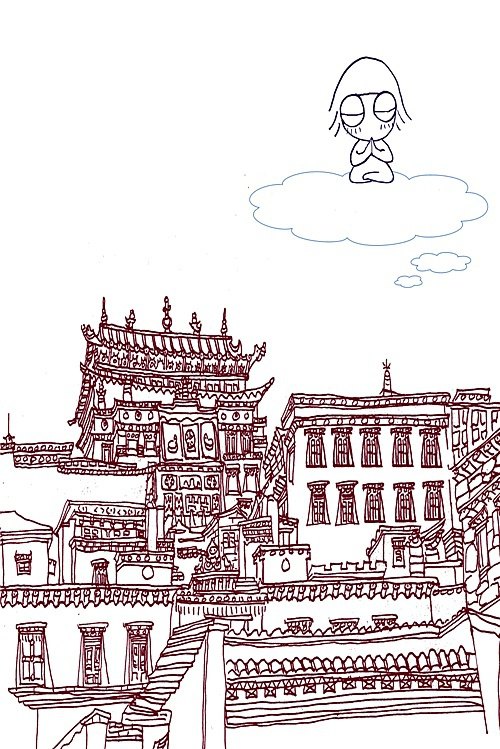 《走,一个人去旅行》
