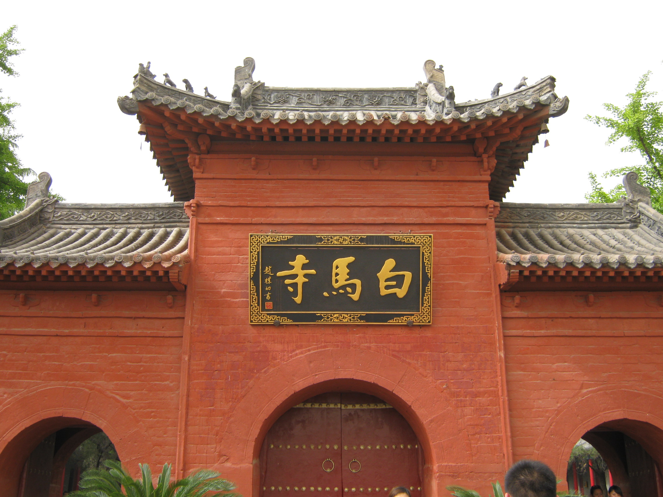 白马寺,洛阳白马寺攻略\/地址\/图片\/门票