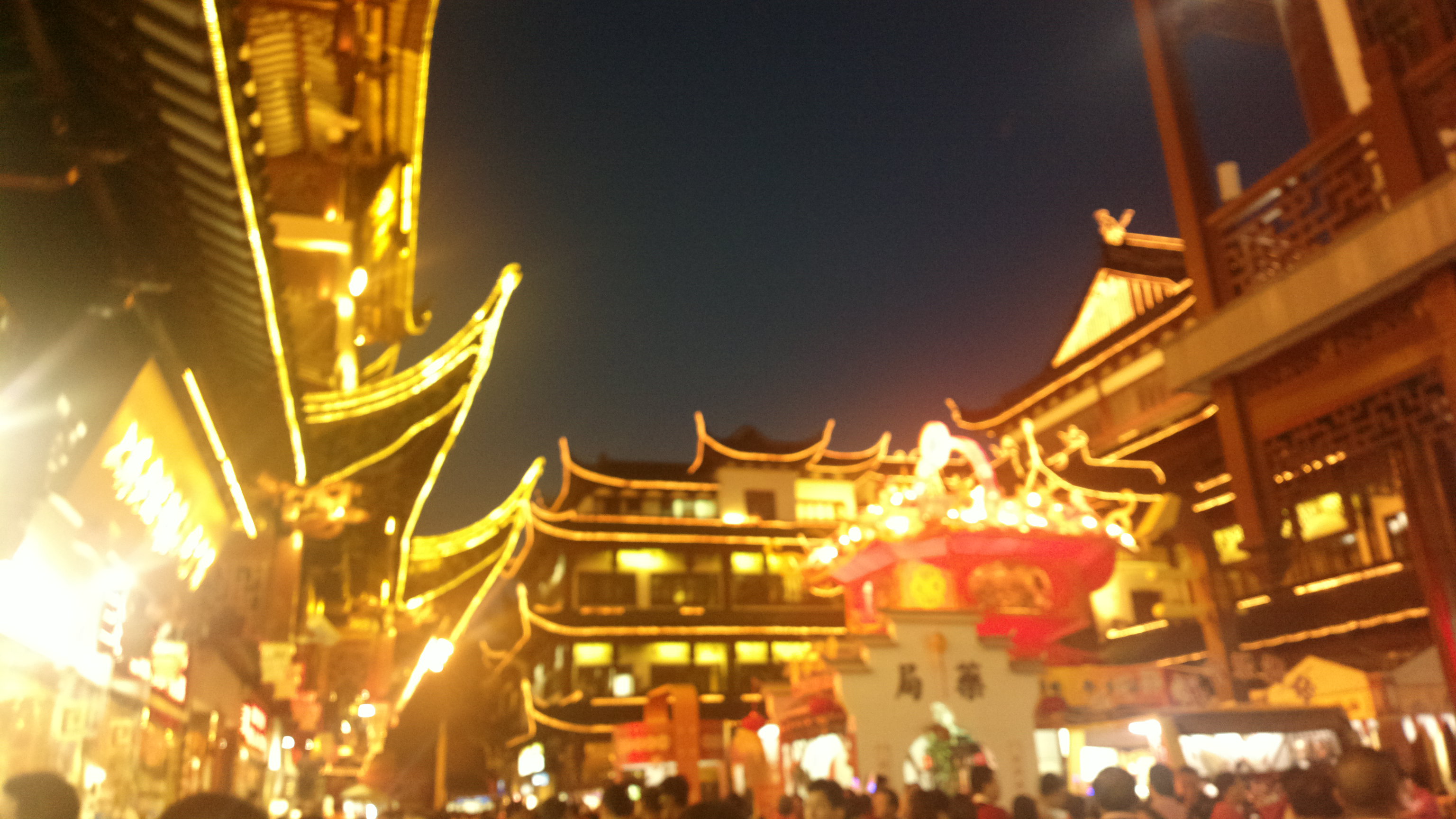 2021朱家角城隍庙游玩攻略,江对面的风景十分美好,璀璨.