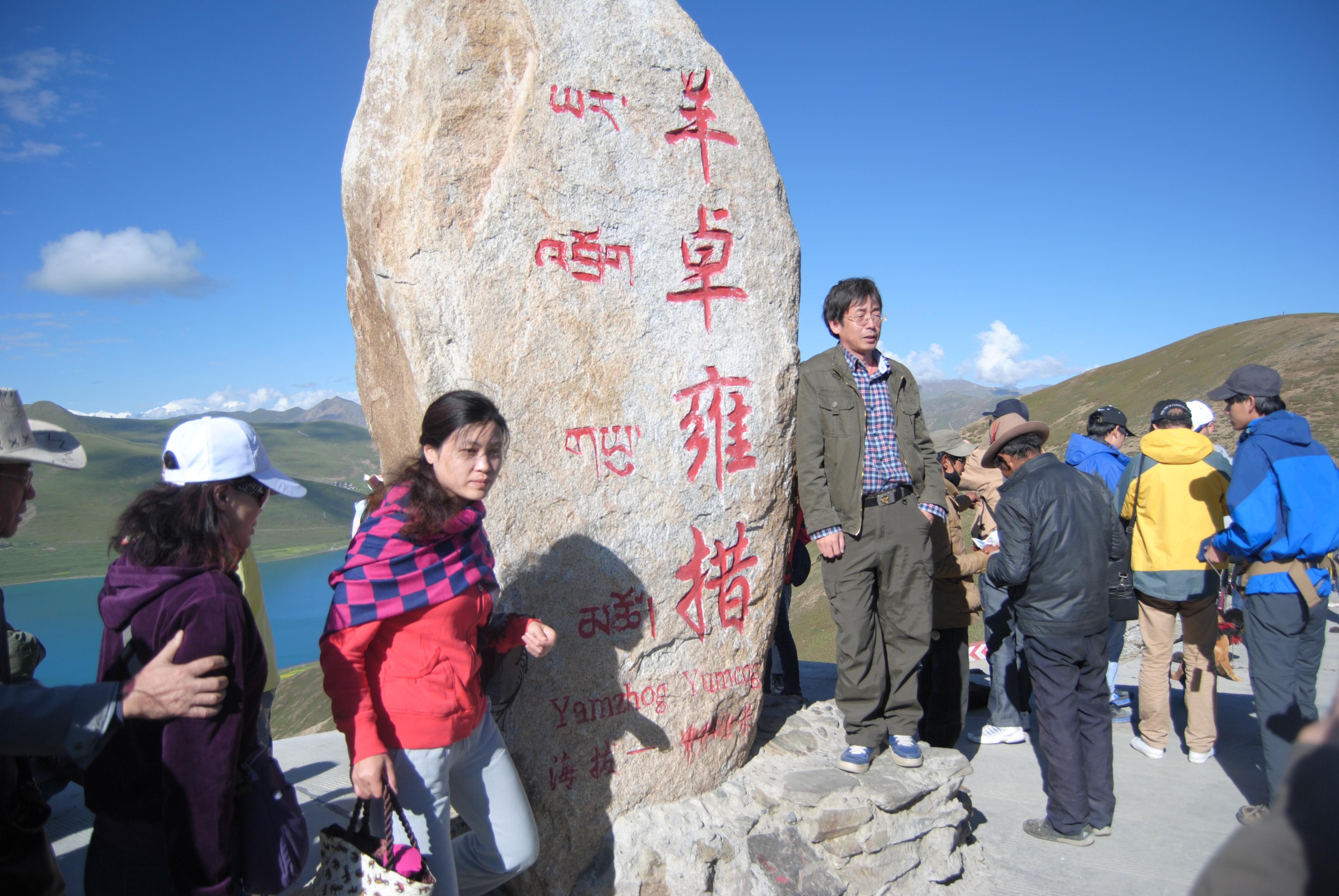 随心远行唯美图片 400字美文摘抄 耶稣带着他