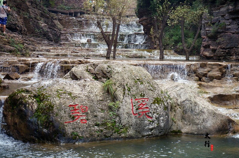 桃花谷,林州桃花谷攻略/地址/图片/门票【携程攻略】