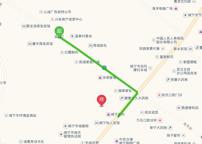 咸宁温泉乘月商务酒店#离碧桂园温泉步行多久