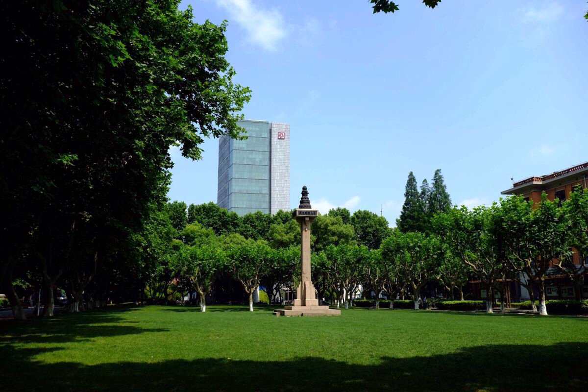 上海站----同济大学校园游