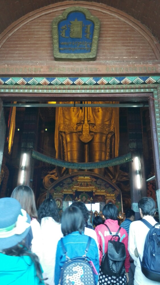 甘丹寺