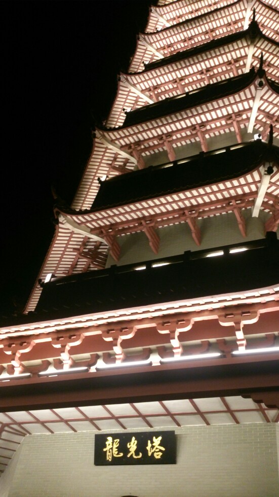 白水带风景名胜区